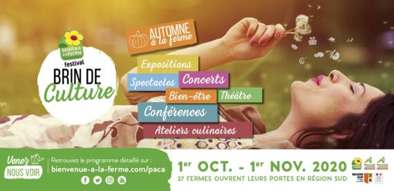 |||||Bienvenue a la ferme||Bienvenue a la ferme